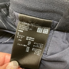 【レディース】UNIQLO ズボン　ネイビー　ストライプ　S 60-66cmの画像