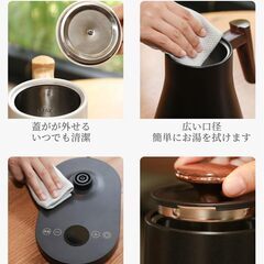 電気ケトルの画像