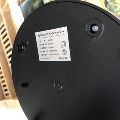 NO：4106ミニセラミックファンヒーター‼️美品超お買い得品❣️の画像