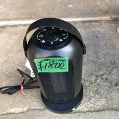 NO：4106ミニセラミックファンヒーター‼️美品超お買い得品❣️の画像