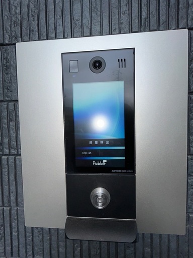 オートロック操作盤の見積・•交換対応