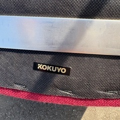 ⭐︎中古品 コクヨ スタッキングチェア 20脚セット 専用台付き  CK-810KNシリーズ⭐︎の画像