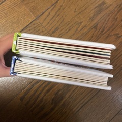 絵本2冊セットの画像