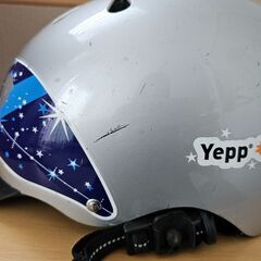 子供用ヘルメット Sサイズ アストロの画像