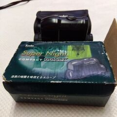 ケンコー暗視スコープ　ケンコー双眼鏡中古品の画像