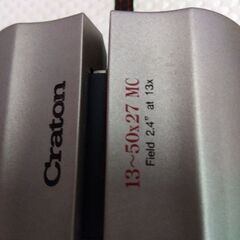 ケンコー暗視スコープ　ケンコー双眼鏡中古品の画像