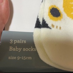 子供用靴下の画像