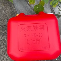 ポリタンク一個、未使用に近い
の画像