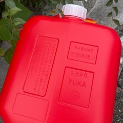 ポリタンク一個、未使用に近い
の画像