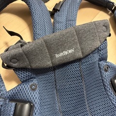 【美品】ベビービョルン　ベビーキャリア　ハーモニー　ネイビー　防寒ケープ付きの画像