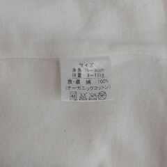 赤ちゃんの城 オーガニックコットンベビーベスト&肌着の画像