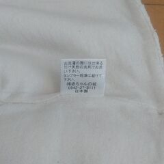 赤ちゃんの城 オーガニックコットンベビーベスト&肌着の画像