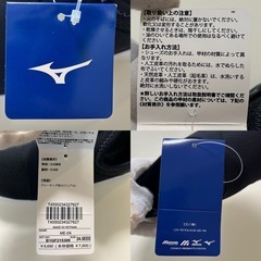 メンズスリッポンシューズローファーカジュアルシューズウォーキングシューズジョギングシューズスニーカーミズノブラック黒色Mizunoの画像