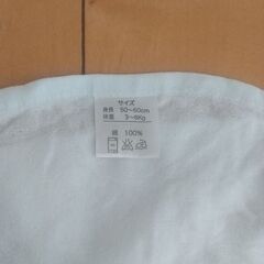 赤ちゃんの城 オーガニックコットンベビーベスト&肌着の画像