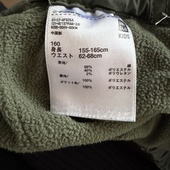 UNIQLO 暖パン 160
cm の画像