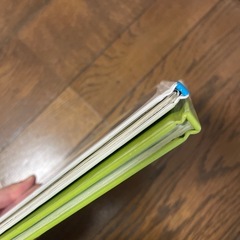 絵本2冊セットの画像