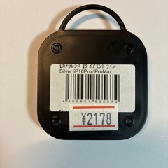 iPhone16ProおよびiPhone16Pro Maxのレンズカバーの画像