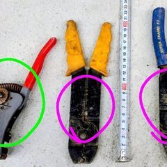 🍓 電設資材用工具５個セットの画像