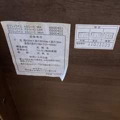 小学生向け学習椅子（ニトリ）の画像