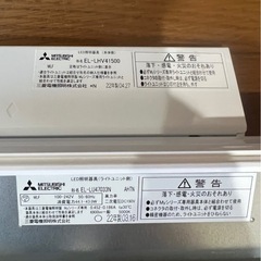 早い者勝ち❗️22年製❗️LED照明器具4台セットの画像