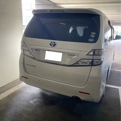 ヴェルファイア　大幅値下しました！　の画像