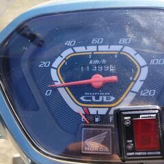 ★★値下げ埼玉県加須市発★ホンダ スーパーカブ110★ 実動 人気車種 原付二種 JA10型 FI インジェクション前カゴ後ボックス付 空冷 4サイクル ビジネス カブ の画像