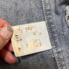 【レディース】デニムジャケット　Mサイズの画像