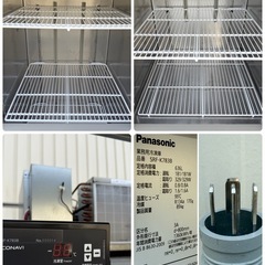 パナソニック　Panasonic　業務用　縦型冷凍庫　２０２１年製　厨房　飲食店　２００V　SRF-K783Bの画像