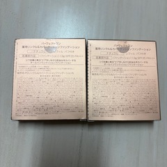 パーフェクトワン薬用リンクル&カバークッションファンデーションの画像