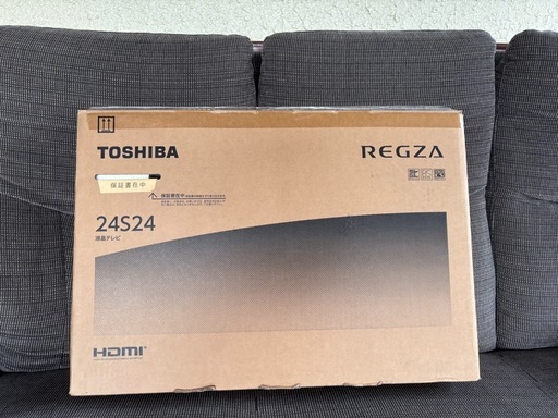 決まりました【新品未使用】テレビ24型TOSHIBA