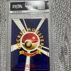 【PSA鑑定品】エーフィ Espeon Neo2 プロモ 2000年 日本版の画像