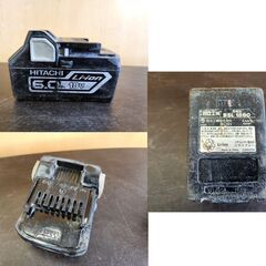 ハイコーキ コードレスドライバドリル DS-18DBSL 13mm 純正バッテリ付き BSL1860 18V 6.0Ah 電動工具 DIY 日立 HiKOKI 札幌 北20条店の画像