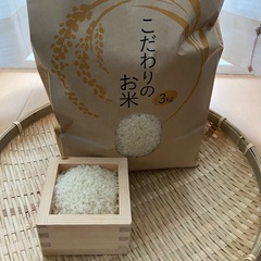 無農薬のさつまいも5kgの画像