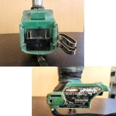 ハイコーキ コードレスドライバドリル DS-18DBSL 13mm 純正バッテリ付き BSL1860 18V 6.0Ah 電動工具 DIY 日立 HiKOKI 札幌 北20条店の画像