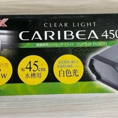 GEX 観賞魚用インバーターライト　 クリアライト　カラビア450の画像