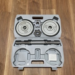 10kg ダンベル（可変式・片手タイプ）／ケース付き／1,000円の画像