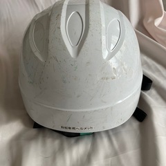 田名部中学　ヘルメットの画像