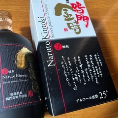 鳴門金時　芋焼酎　720ml  25度の画像