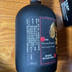 鳴門金時　芋焼酎　720ml  25度の画像