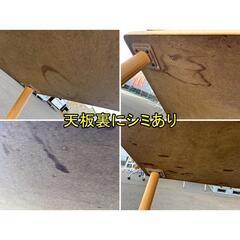 ミーティングテーブル　会議テーブル　F-FA-803-1008A「オフィス家具のワンツーマート」の画像