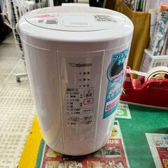 象印 スチーム式 加湿器の中古が安い！激安で譲ります・無料で