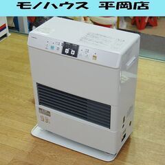 北海道 札幌市のFF式ストーブの中古が安い！激安で譲ります・無料で