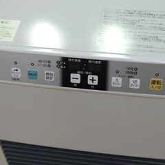 FFストーブ FF-VG4215S CORONA 2016年製 温風式 木造～11畳 コンクリート～18畳 暖房 FF式 石油ストーブ コロナ  札幌市 清田区 平岡の画像