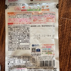 ベビーフード まとめ売りの画像