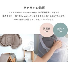 【ネオママイズム】折りたたみ式ベビーベッドの画像