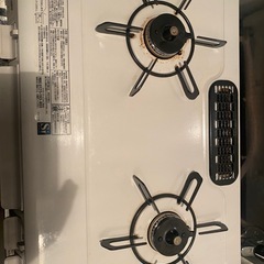ガスコンロ　都市ガス　の画像