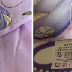 ディズニープリンセス　ソフィア　 お昼寝布団(上掛け、敷布団) カーペットラグ　 3点セットの画像