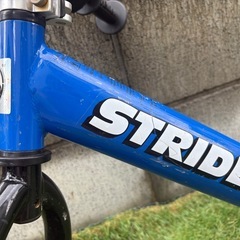 ストライダー青の画像