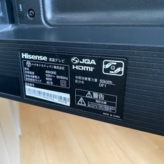 テレビ 40型 Hisense ＋Blu-rayプレーヤー付LG製の画像