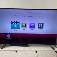 テレビ 40型 Hisense ＋Blu-rayプレーヤー付LG製の画像